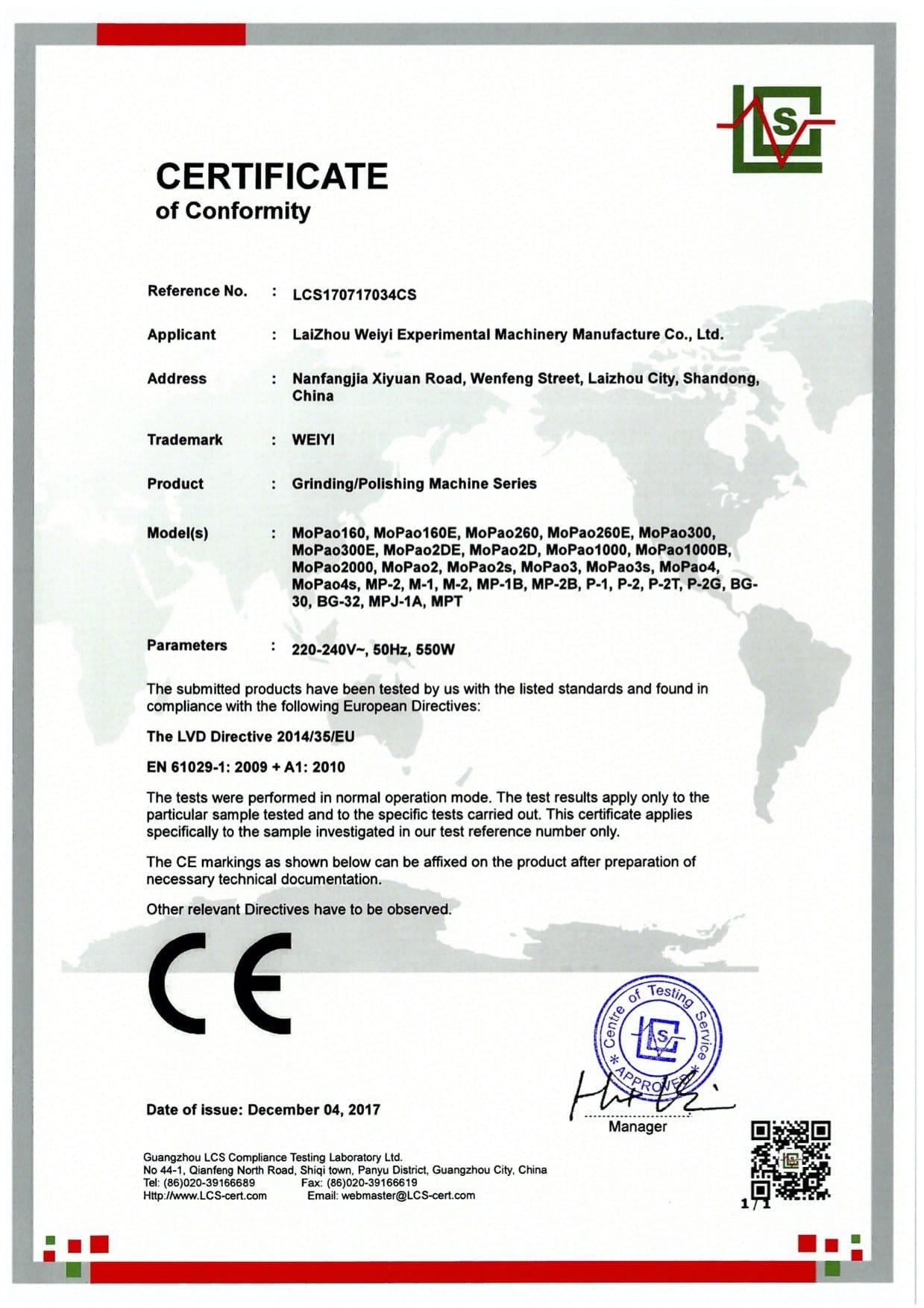 Zertifikate Huayid GmbH