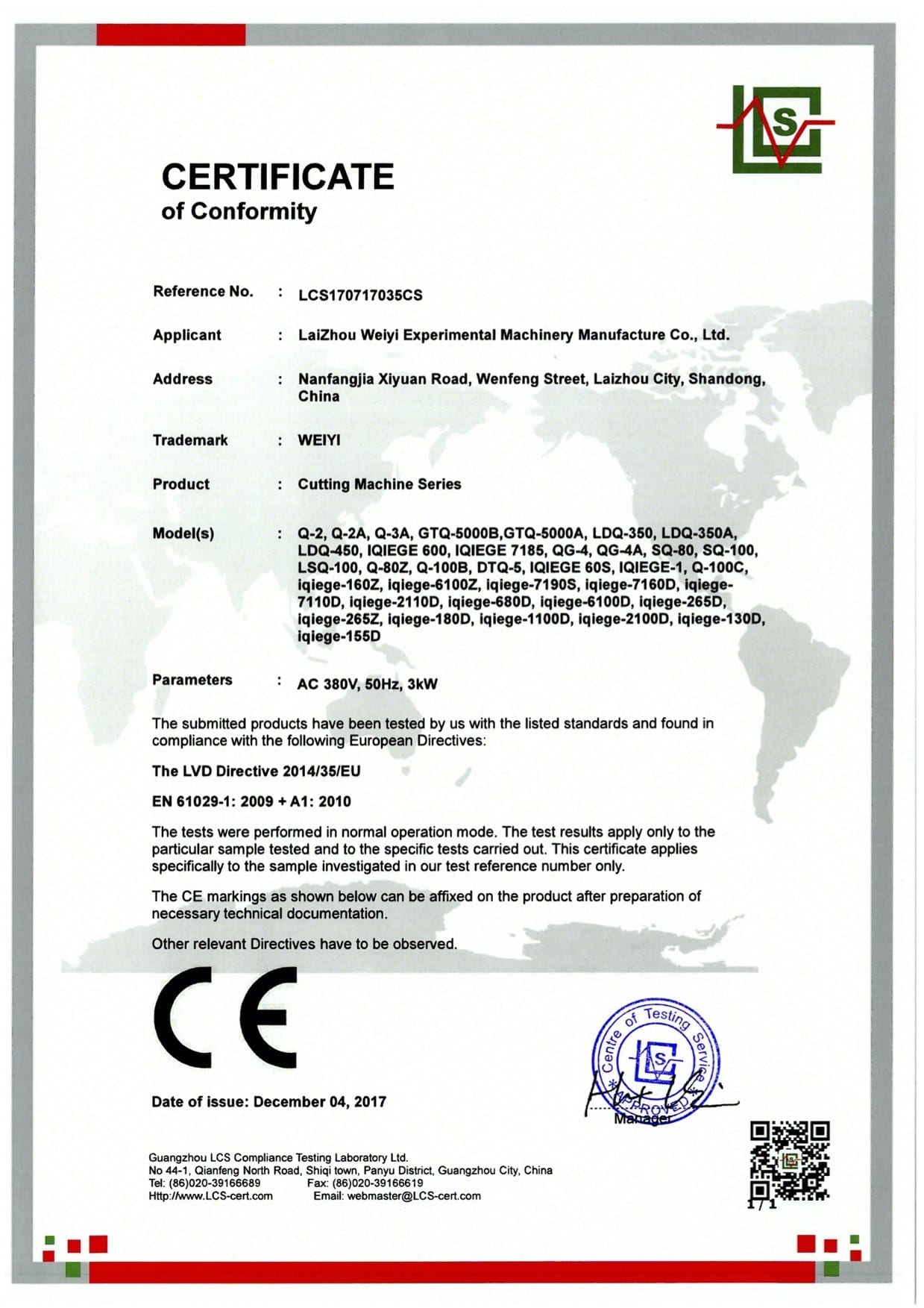 Zertifikate Huayid GmbH