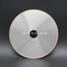 Diamond blade （sintered）