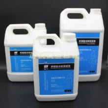 Environmentally friendly cutting coolant