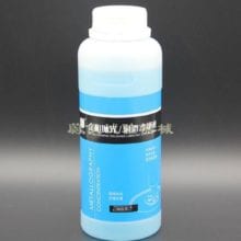 Metallographic polishing lubricant