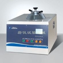 Metallographic Mounting press ZXQ-5