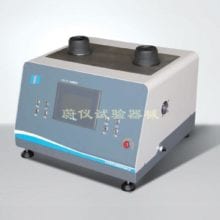 Metallographic Mounting press ZXQ-5S