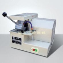 Q-2 Metallographic Cutting Machine
