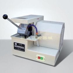 Q-2 Metallographic Cutting Machine