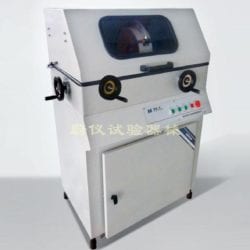 QG-4 Metallographic Sample Cutting Machine