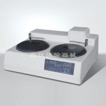 Schleif- und Poliermaschine Mopao 260 E